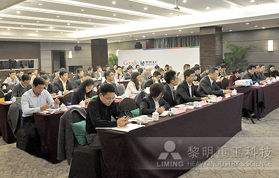 黎明重工科技-河南制造业CEO峰会-尖峰创想 启迪未来