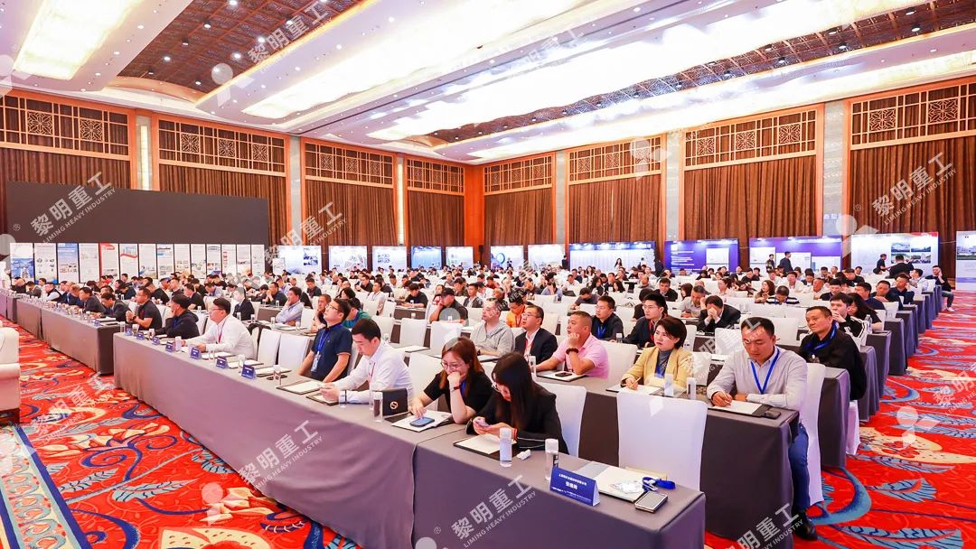行业会议5.jpg